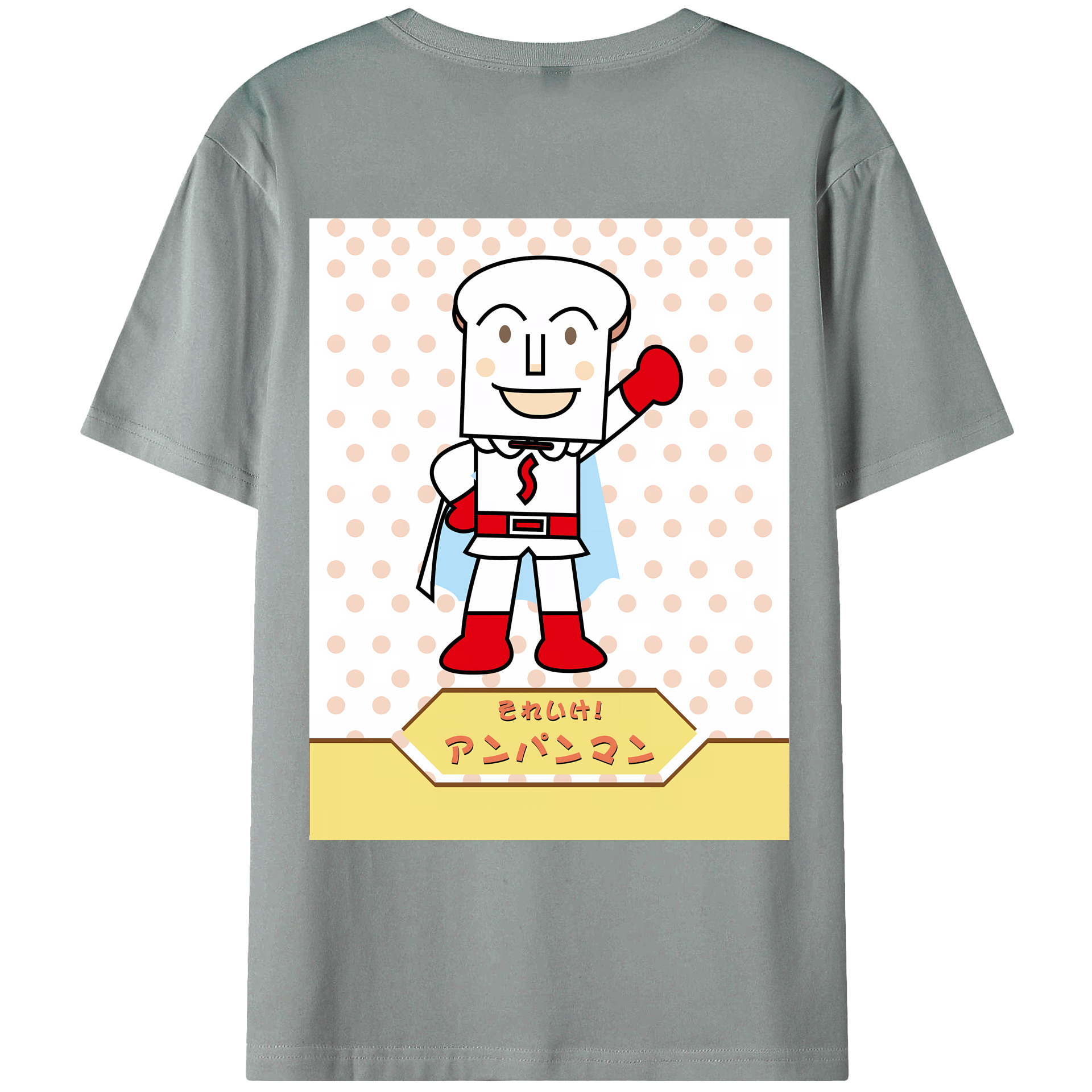 （画像用） アンパンマン Anpanman 綿100％ メンズ半袖Tシャツ（バックプリント） 通気性